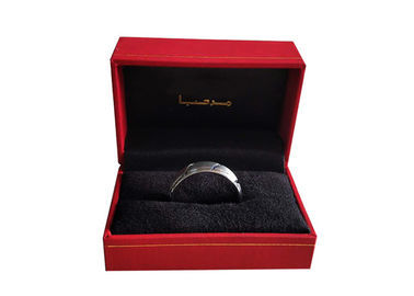 美しい正方形ペーパー ギフト用の箱イヤリング/結婚指輪のための小さく贅沢な宝石類のパック