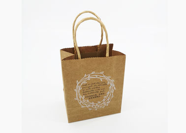 ブラウンの技術のペーパー買い物袋は宝石類の包装のための無光沢のラミネーションの表面を印刷しました